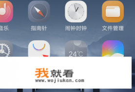 苹果手机怎样播放swf格式文件？