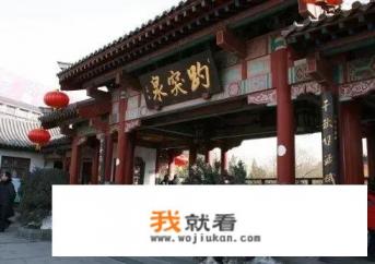 济南有什么好玩的地方？