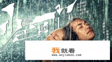 最新热门电影排行榜的电影有哪些？
