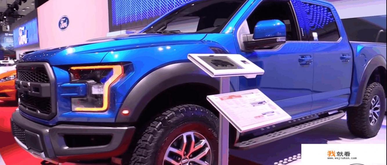 2022款福特f150白金版车身尺寸？
