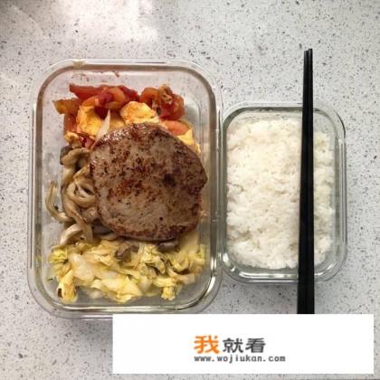 上班族健康减肥，午餐应该怎样吃？