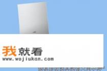华帝油烟机口碑最好的一款？