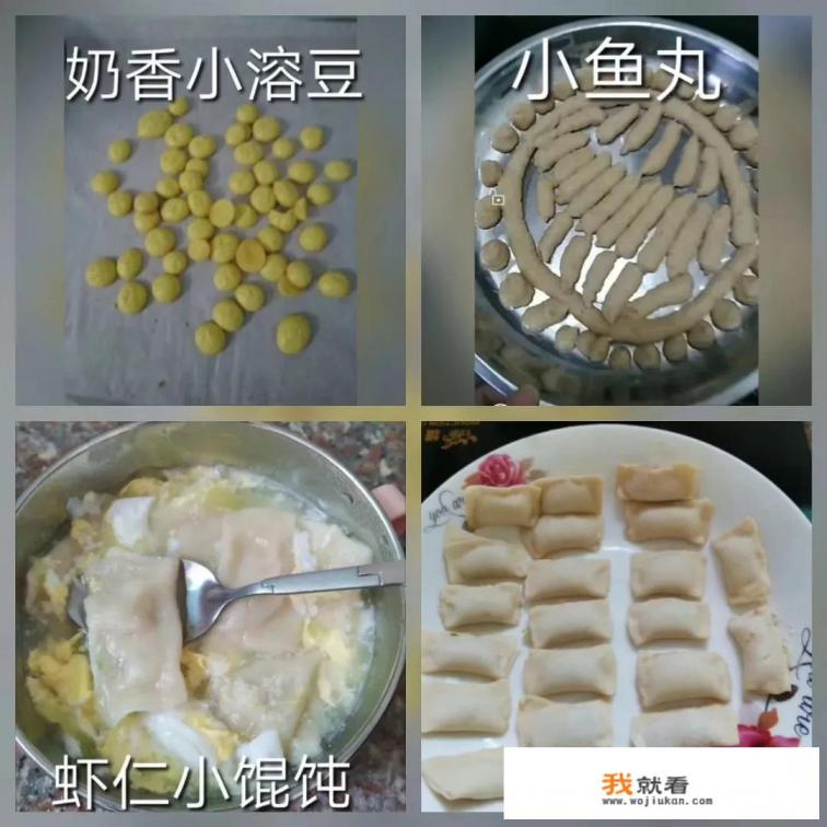 宝宝6~8个月的辅食食谱有推荐的吗？