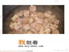 牛肉板面卤怎么做？