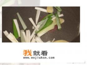 牛肉板面卤怎么做？