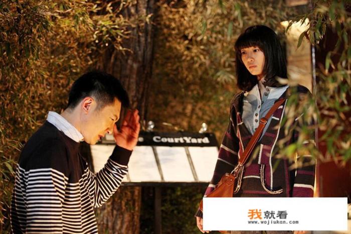 为什么叫失恋33天？