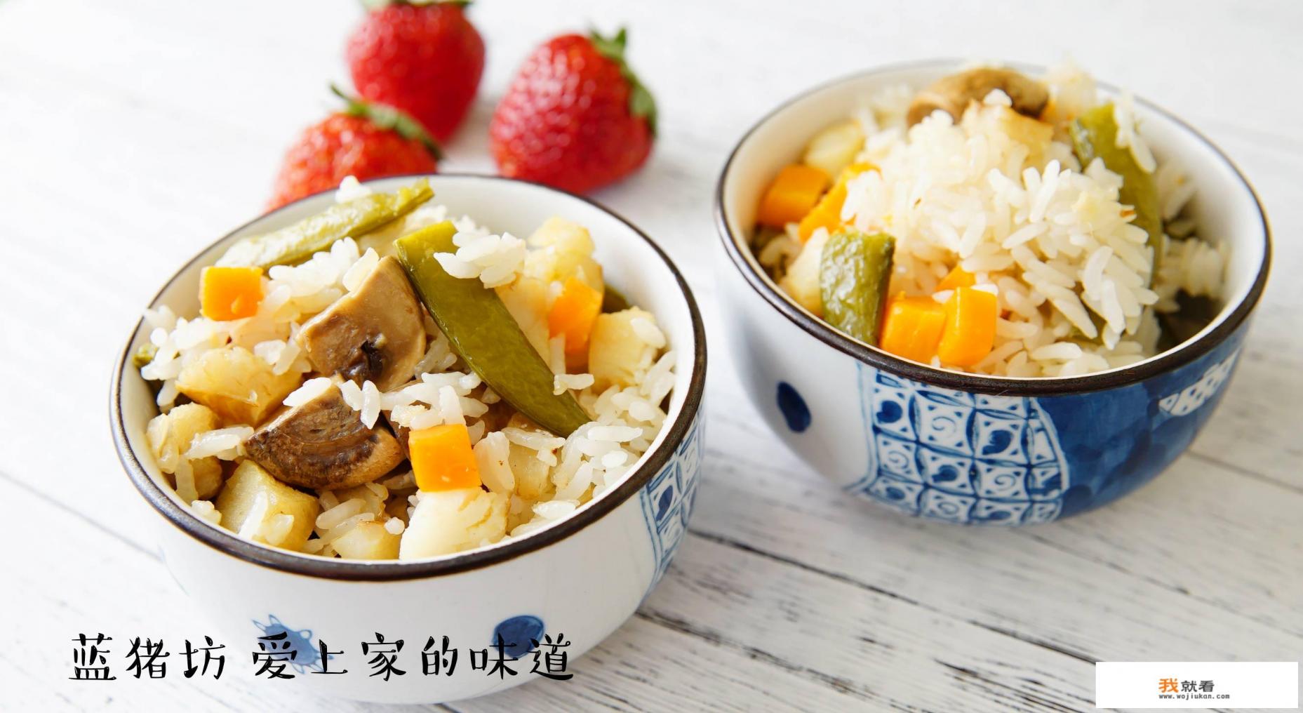 电饭锅都能做哪些美食？