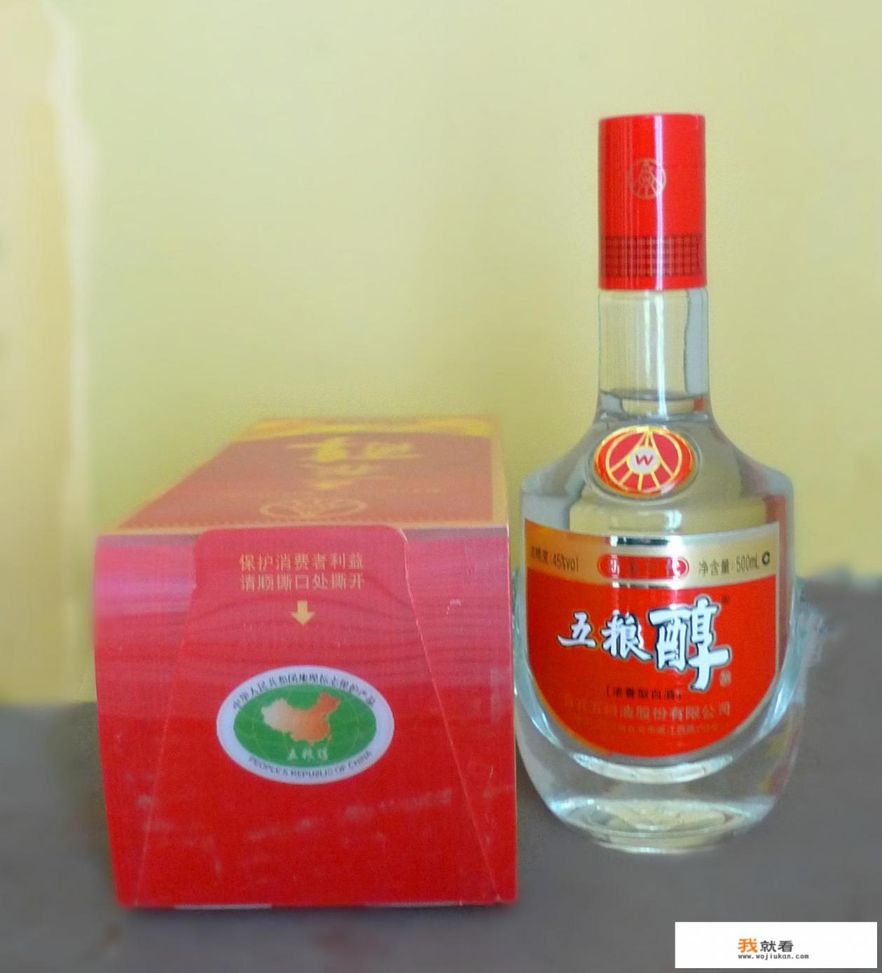泸州老窖头曲52度有收藏价值吗？