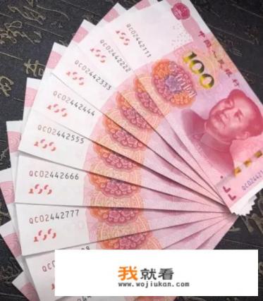 08年金融危机持续了几年？