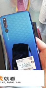 2021华为性价比最高的手机？
