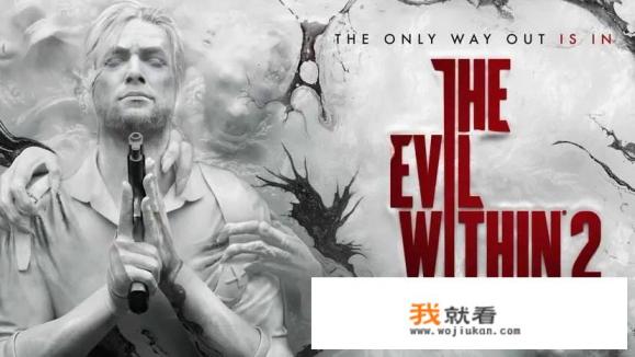 现实中可以玩的恐怖游戏？