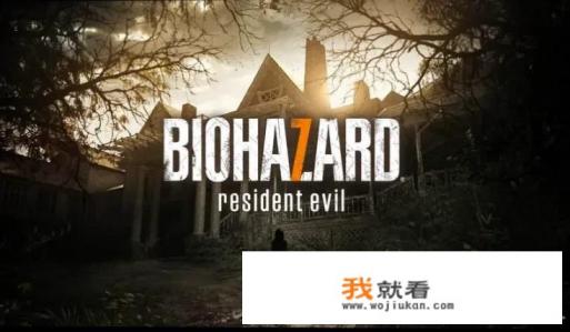 现实中可以玩的恐怖游戏？