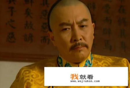 《李卫当官》为什么坚持使用《雍正王朝》原来的大部分演员？