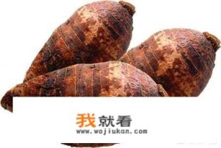 芋头有什么营养价值？