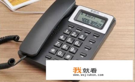 如何查电话号码是哪个公司的？