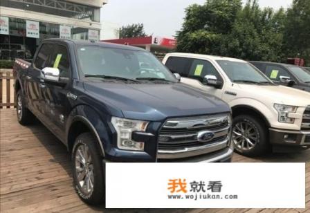 福特f-150车高多少米？