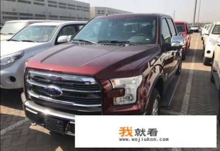 福特f-150车高多少米？