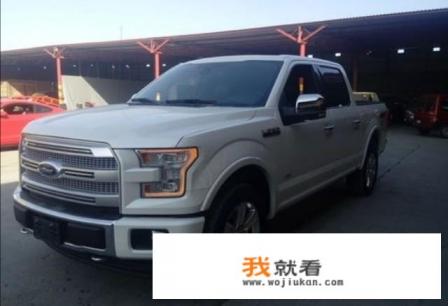 福特f-150车高多少米？