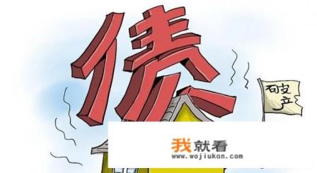 1069167开头的催收短信是真的吗？