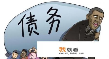 1069167开头的催收短信是真的吗？