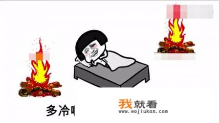 你听过哪些特搞笑的歌曲，可以分享吗？