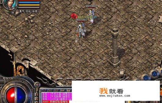 私服游戏怎么安装？