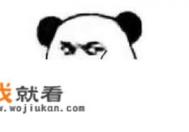i7 hd4000能玩什么游戏最新评论？