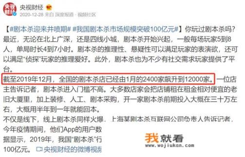 i7 hd4000能玩什么游戏最新评论？