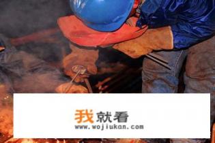 西安哪里招电焊工？