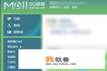 PDF文件如何保存为Word文档？
