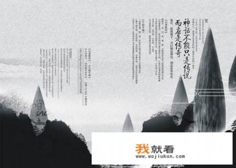 重生之主角在大学创业的小说？
