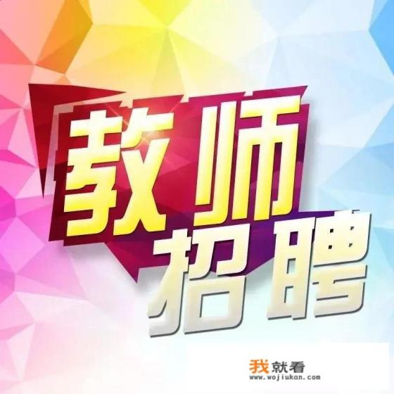 武清劳动力招聘天津市武清区劳动力市场4月24日招工都有什么信息？