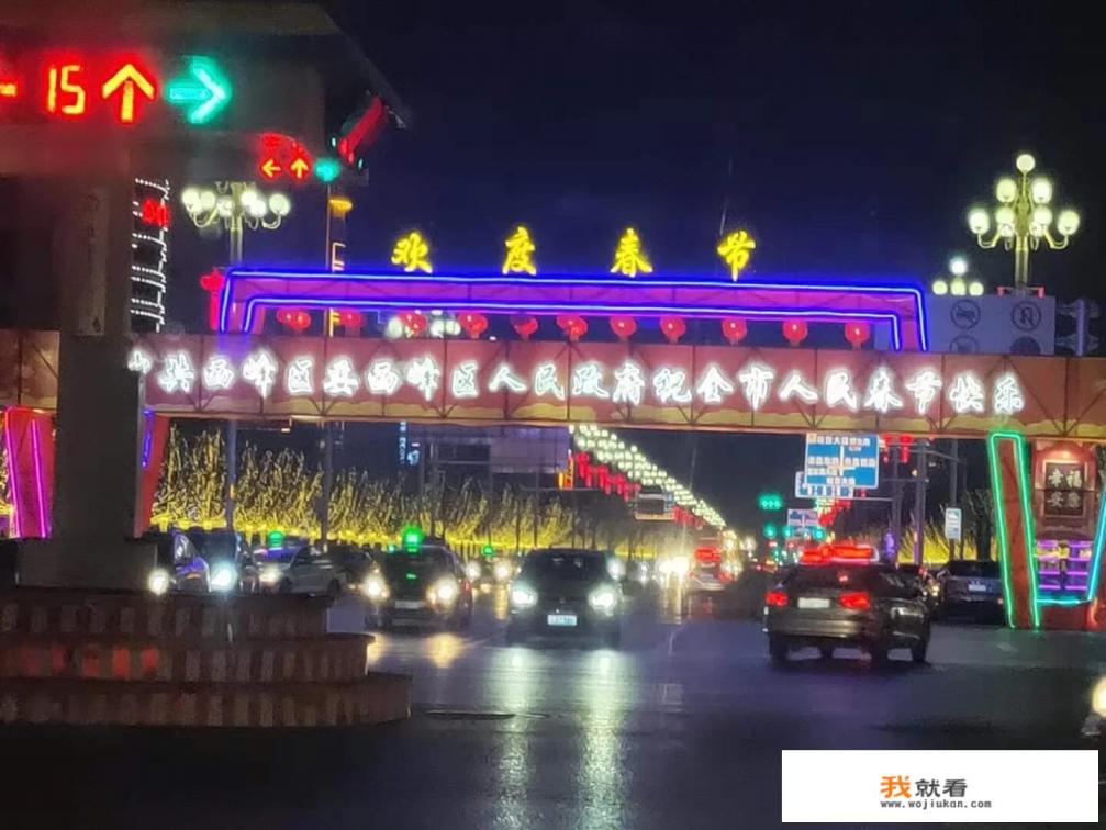 各省市春节旅游排行榜？