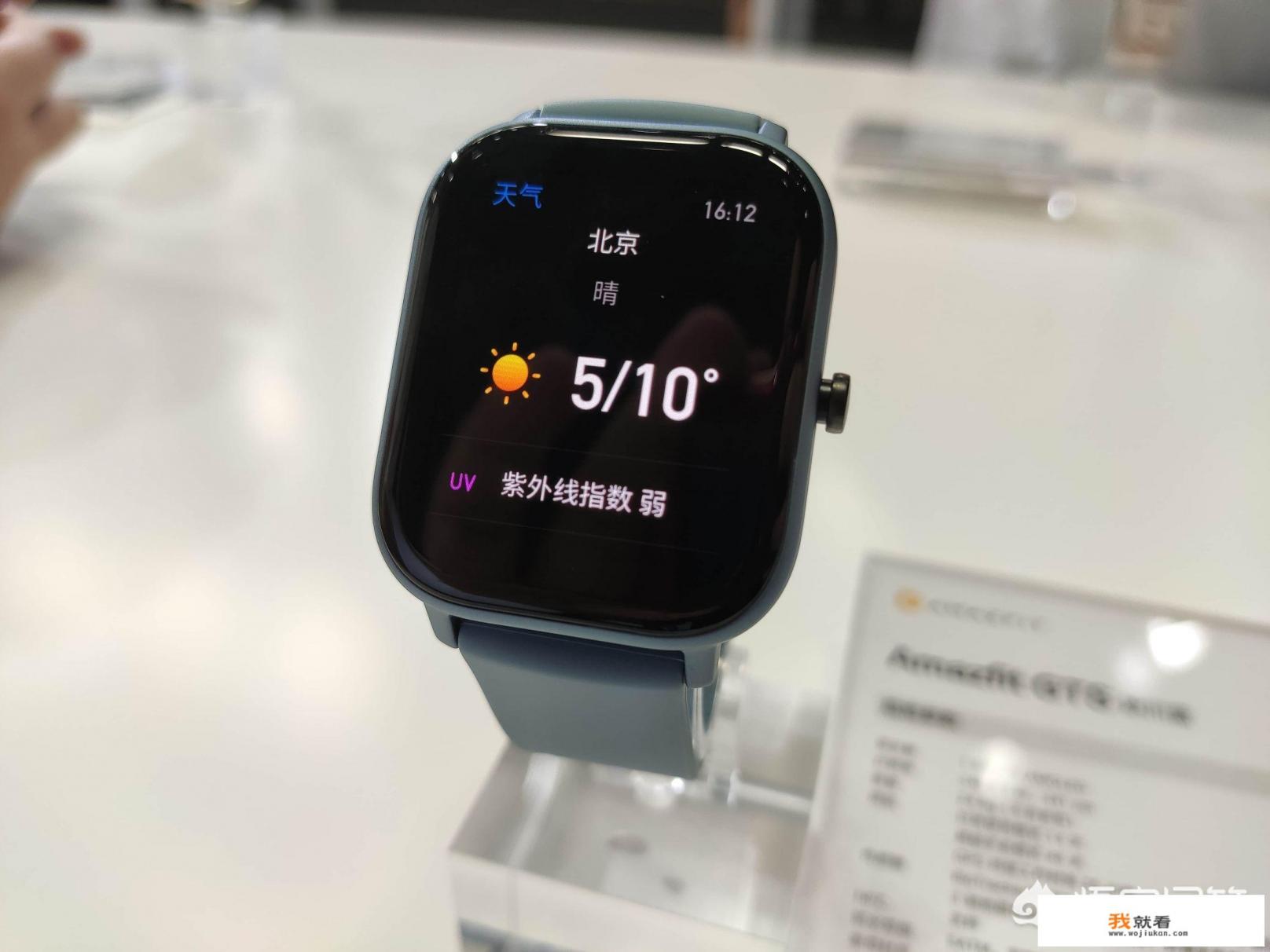 玛莎拉蒂总裁gtr报价？
