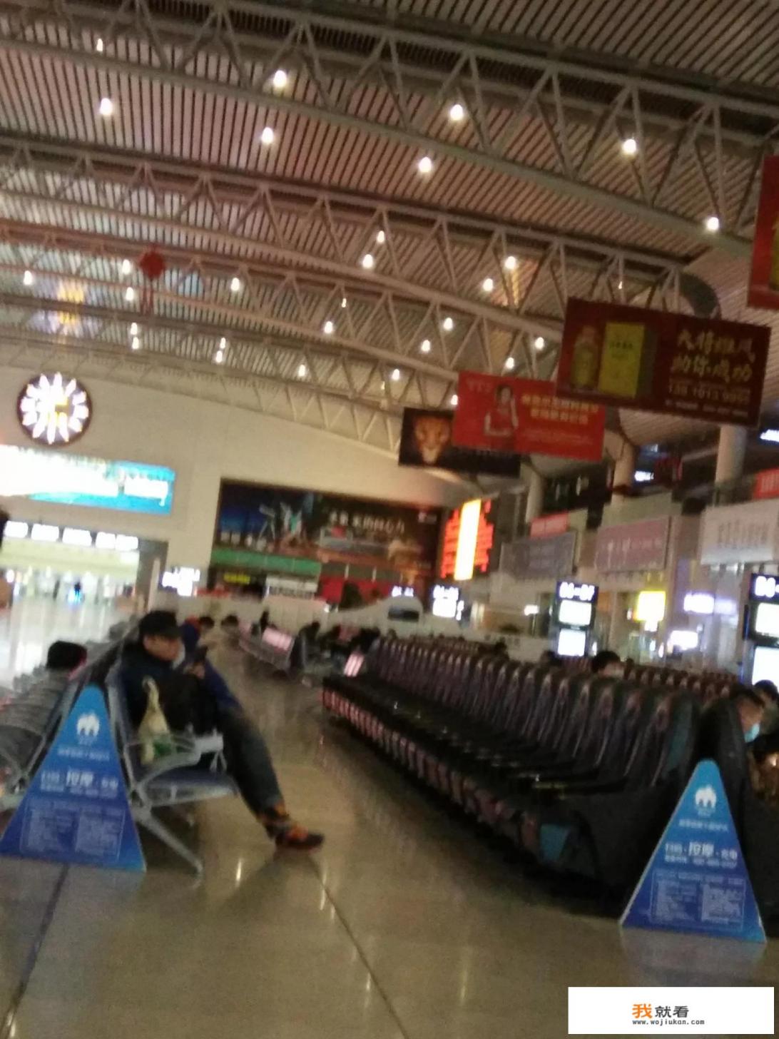 怎么看懂高铁车票？