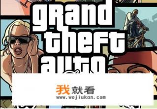 侠盗猎车手为什么在手机上不能下载？