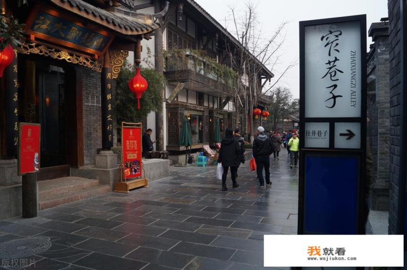 成都金牛区发现一例核酸检测阳性，其他地区中秋出行会受到影响吗？
