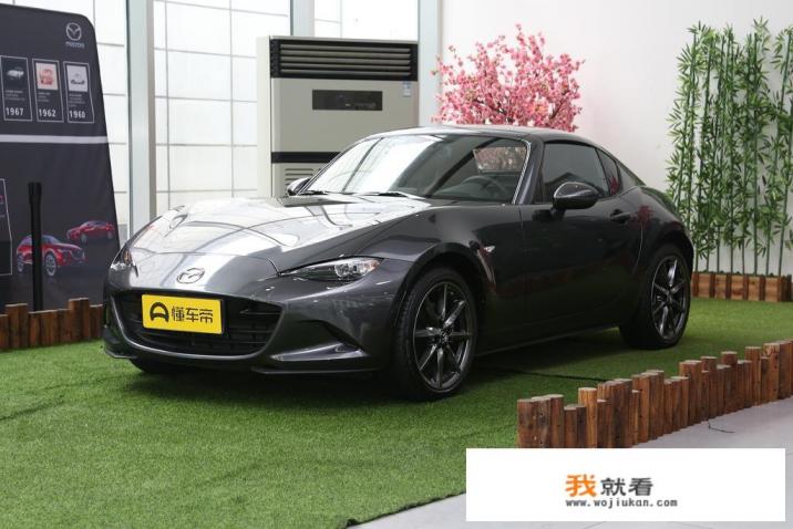 马自达mx-5怎么关敞篷？