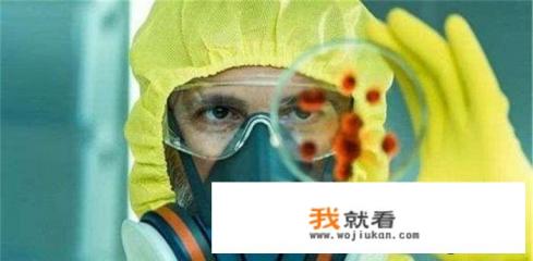 如果这次新冠病毒是人为制造且已经失控会不会导致人类灭亡？