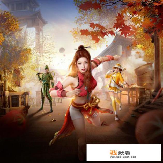 扯龙虾游戏规则？