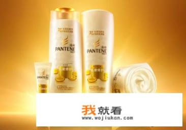 潘婷是哪个国家的？