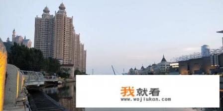 大连有什么好溜达的地方？风景好的。不图玩。预计400元左右？