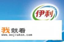 中国奶粉有多少个品牌？