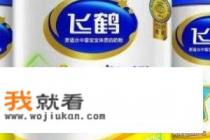 中国奶粉有多少个品牌？