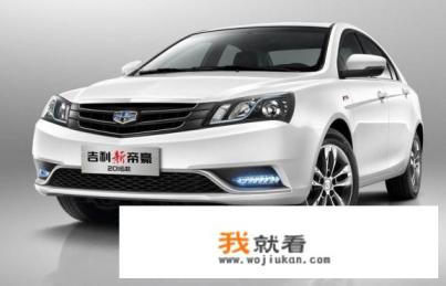 吉利汽车-远景-吉利远景和五菱宏光S哪个好？