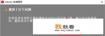 AE软件下载，免费中文版，安装方法？