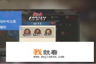 火影忍者如何修炼通灵术？