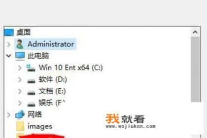 腾讯会议怎么下载？