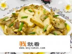 家常菜做法大全食谱？