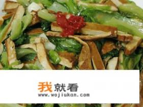 家常菜做法大全食谱？